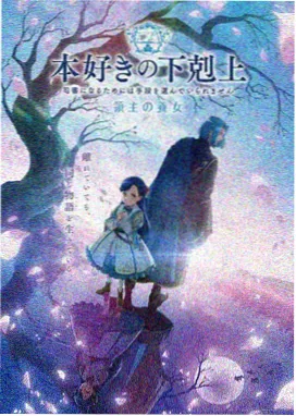 进击的巨人 动画大全 神作